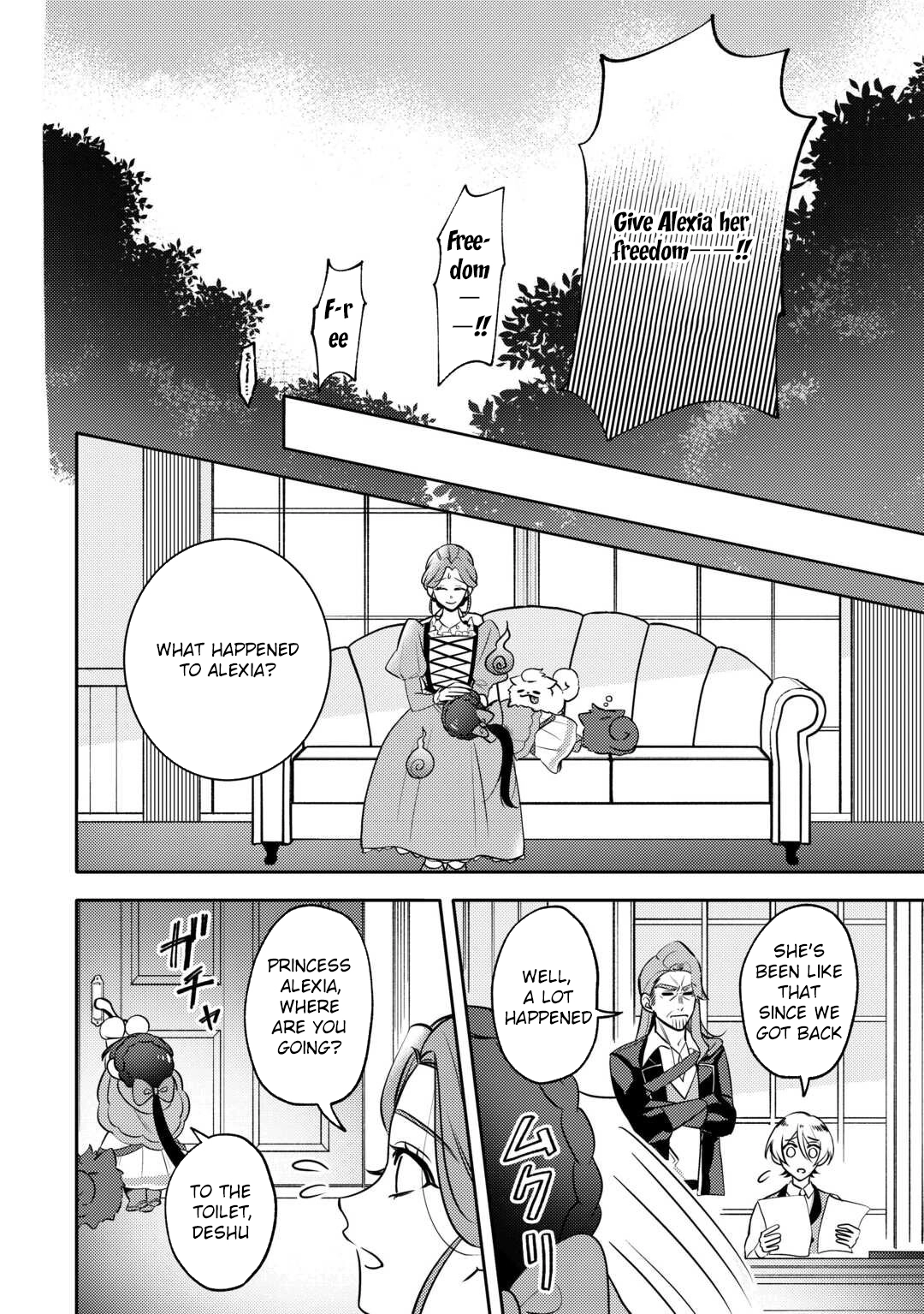 Reincarnated Princess Loved by the Cold Emperor. Chapter 8 Page 12